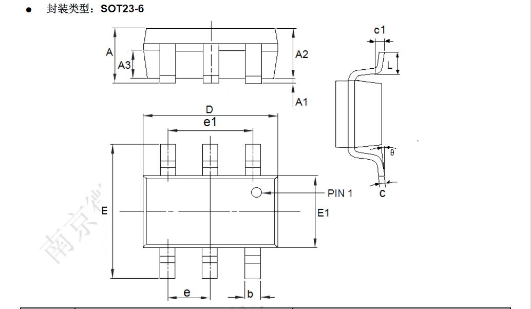 Power IC МЭ8200М6Г-Н СОТ23-6