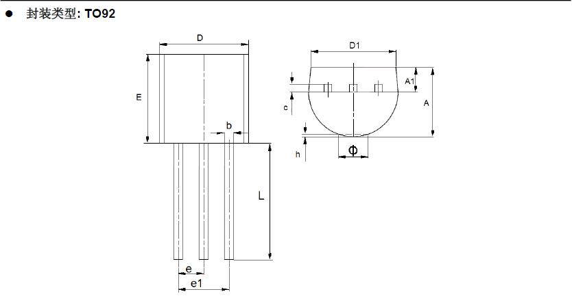 МЭ6209А33М3Г ТО92